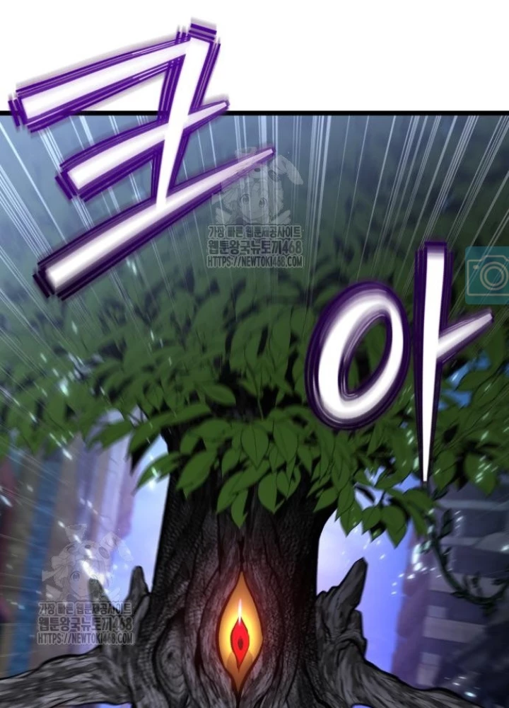 Tuyệt Đối Dân Cư Chapter 43 - 257