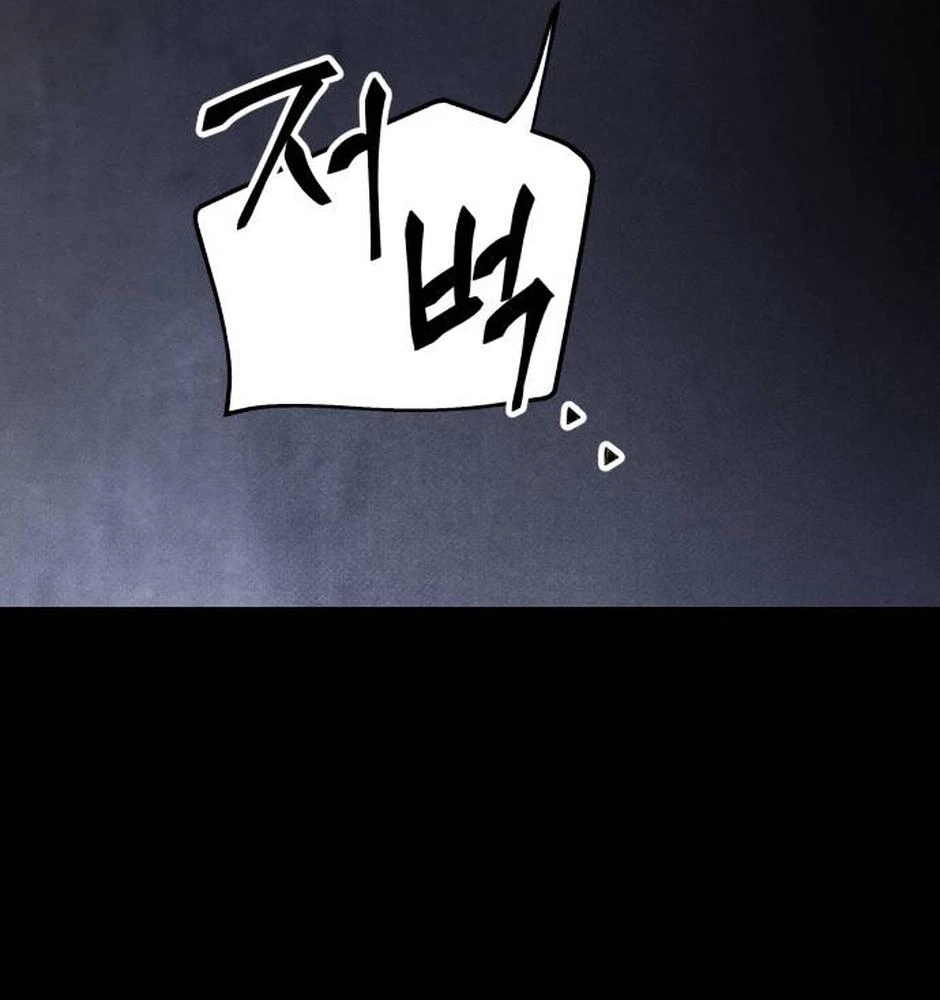 Dự Định Sát Nhân Chapter 28 - 29