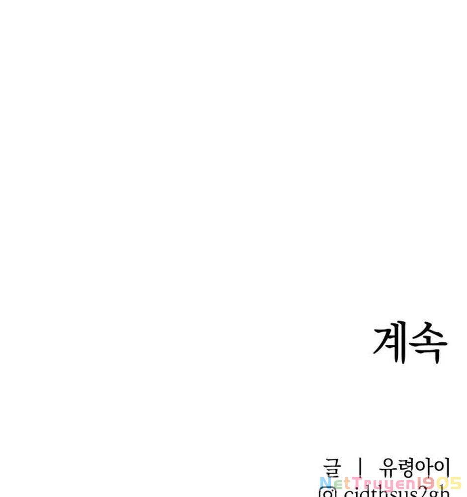 Dự Định Sát Nhân Chapter 28 - 174