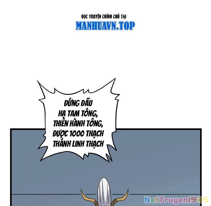Đại Quản Gia Là Ma Hoàng Chapter 741 - 8