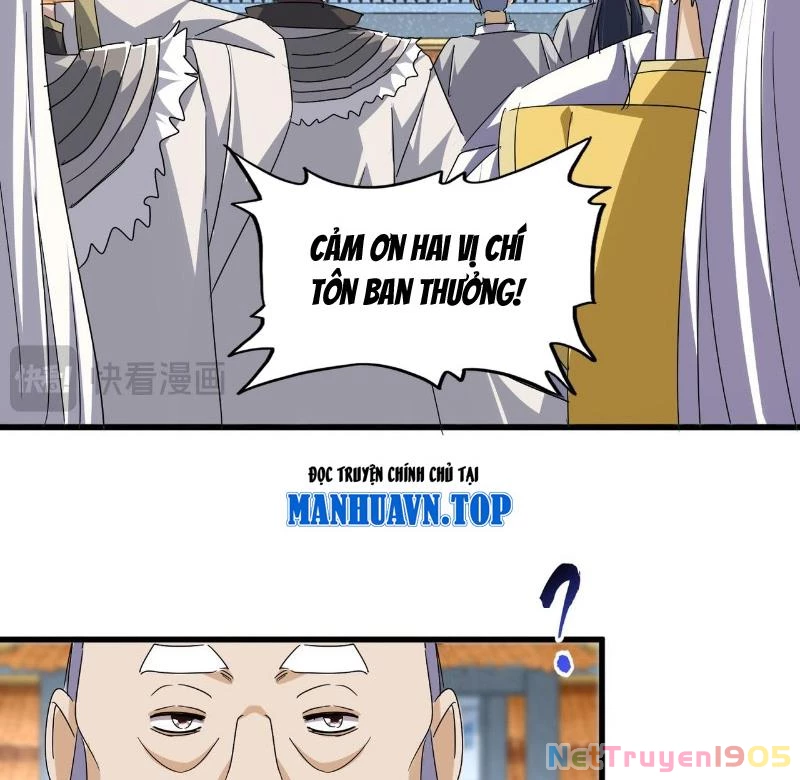 Đại Quản Gia Là Ma Hoàng Chapter 741 - 12