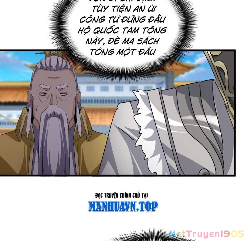 Đại Quản Gia Là Ma Hoàng Chapter 741 - 21