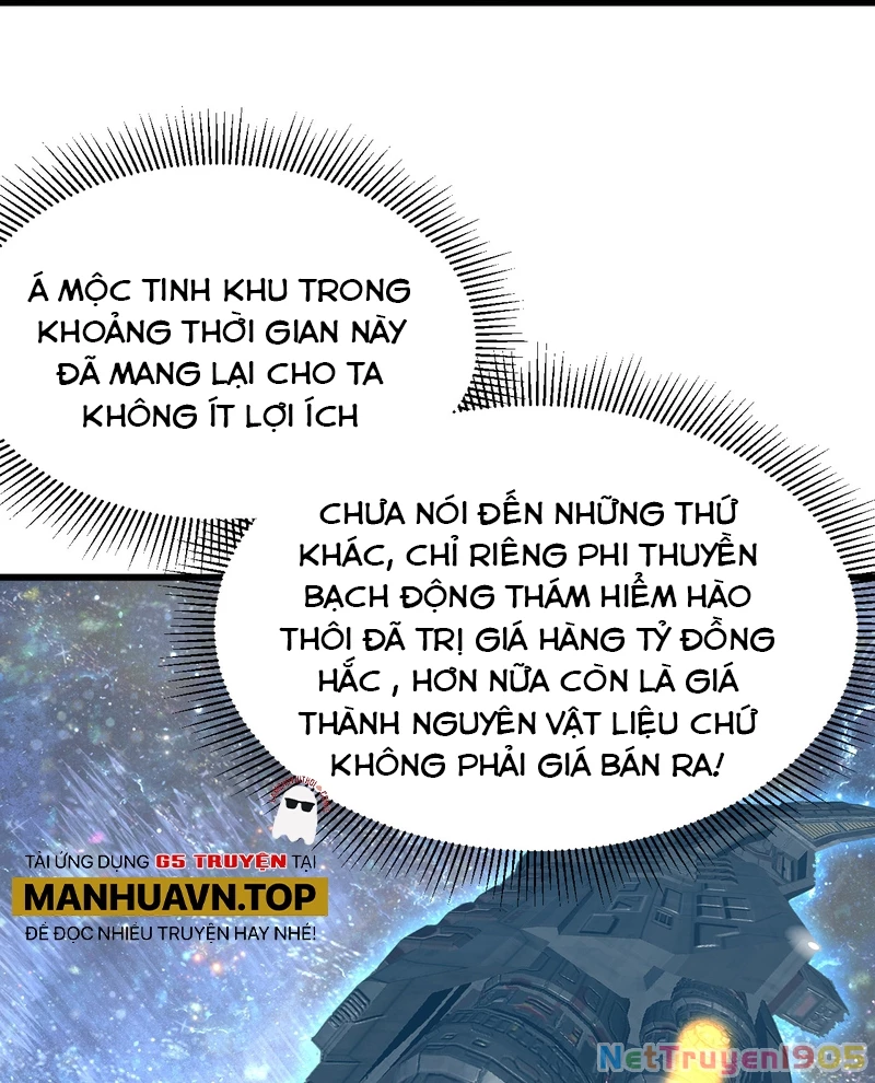 Cao Võ: Hạ Cánh Đến Một Vạn Năm Sau Chapter 246 - 5