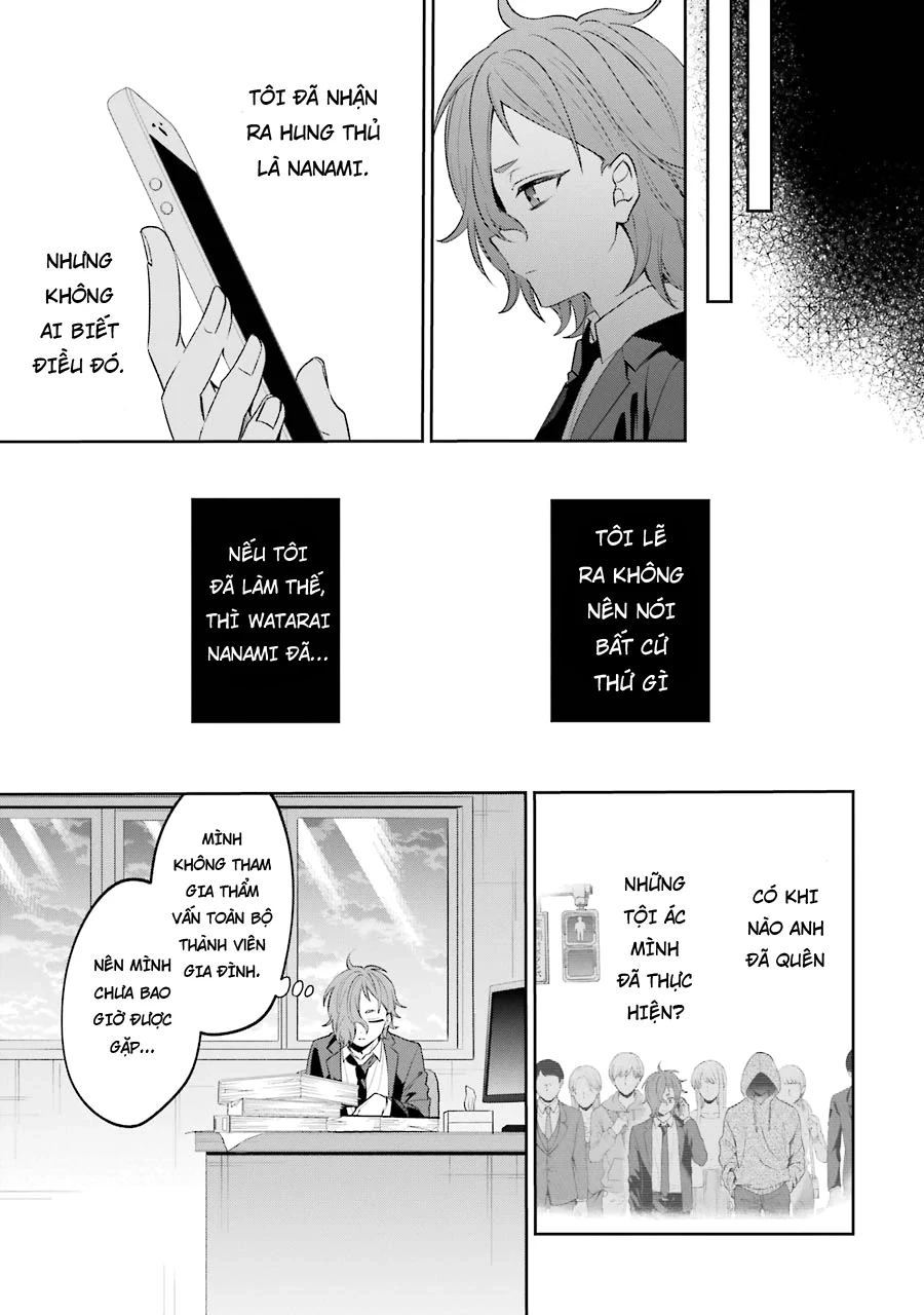 Căn Phòng Hành Phúc Spin-Off - Thám Tử Của Sự Thật Chapter 6 - 6