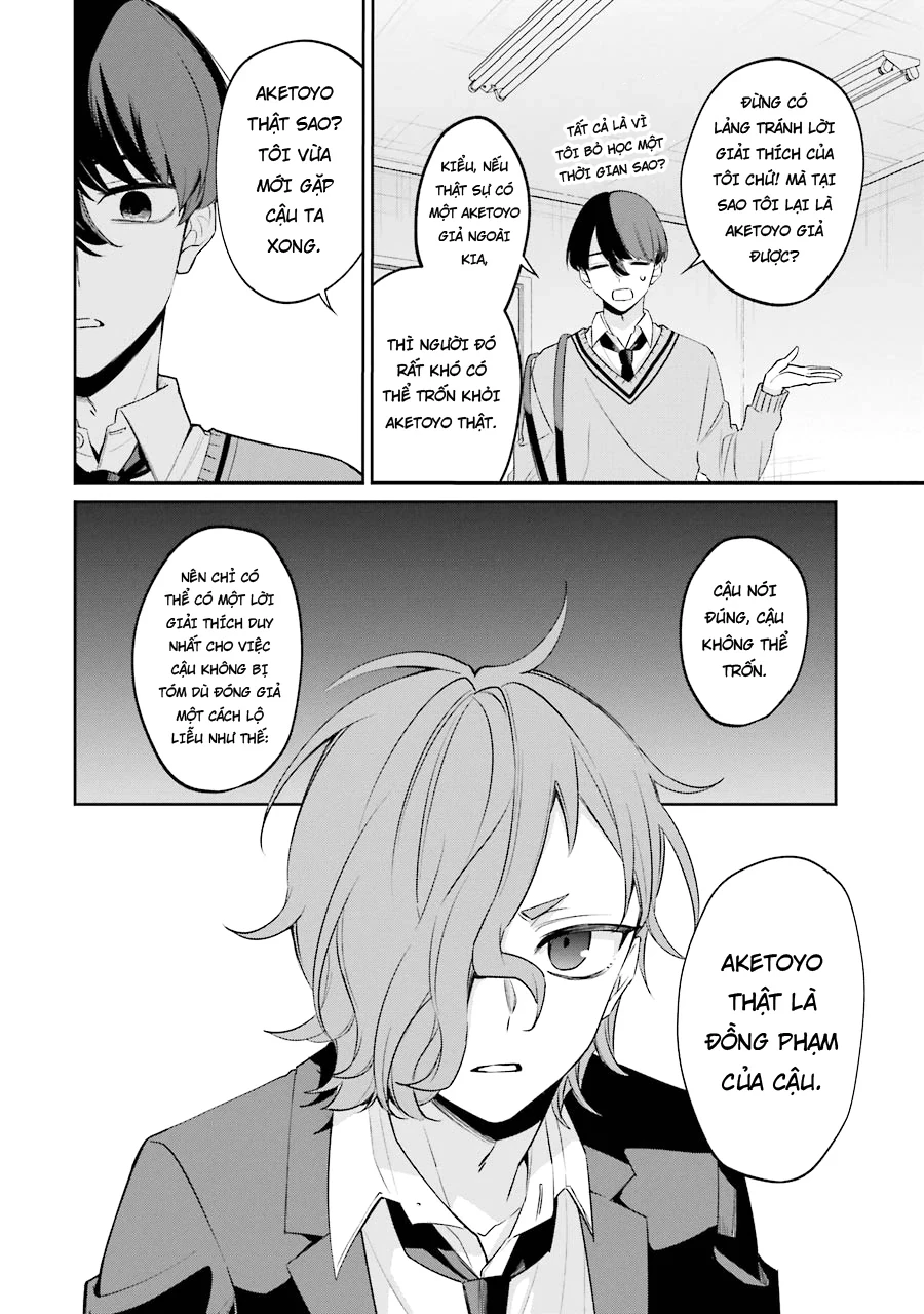 Căn Phòng Hành Phúc Spin-Off - Thám Tử Của Sự Thật Chapter 6 - 17