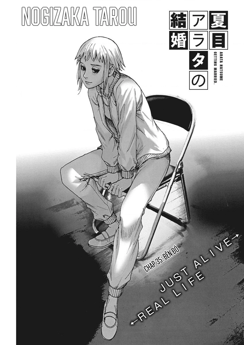 Đám Cưới Của Natsume Arata Chapter 35 - 2