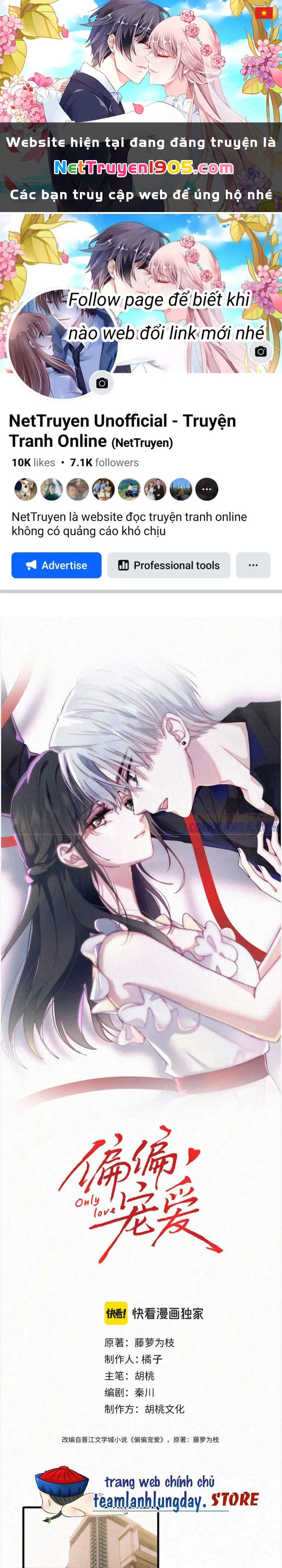 Bá Vương Sủng Ái Cô Vợ Mù Chapter 158 - 1