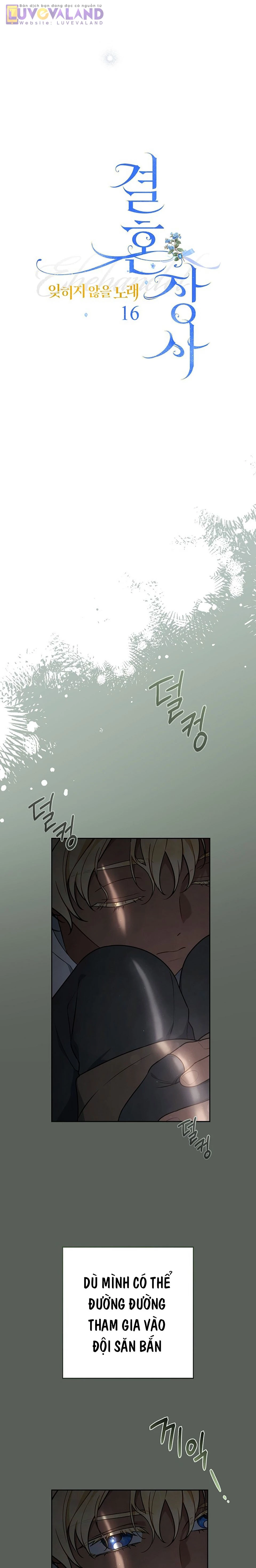Hôn Nhân Vụ Lợi 2: Bản Tình Ca Không Thể Quên Chapter 16 - 9
