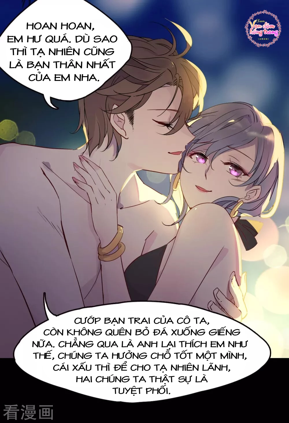 Cô ấy đến rồi, xin hãy nằm xuống! Chapter 0 - 7