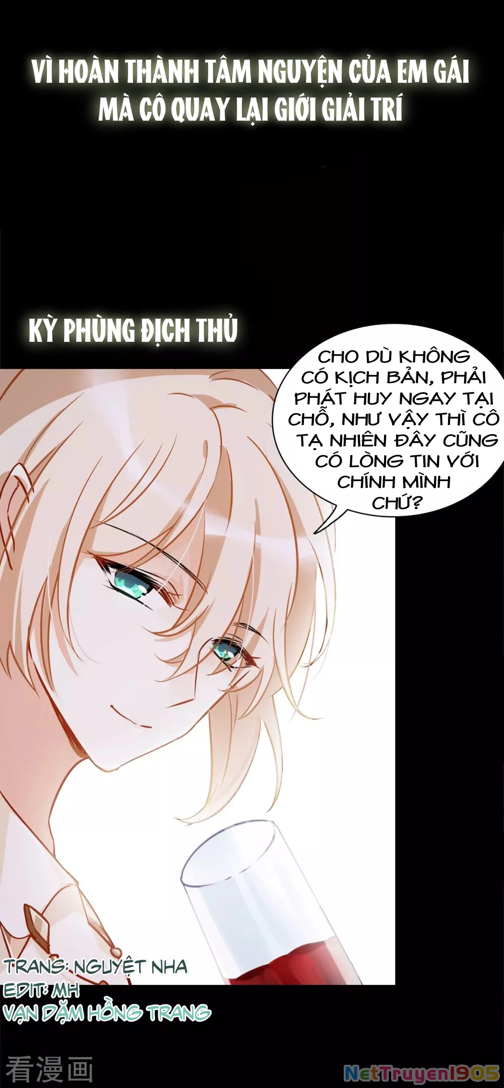 Cô ấy đến rồi, xin hãy nằm xuống! Chapter 0 - 13