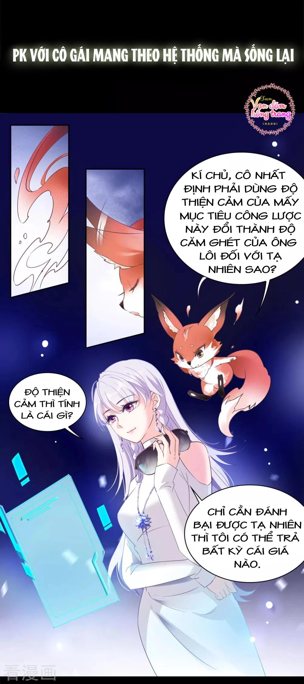 Cô ấy đến rồi, xin hãy nằm xuống! Chapter 0 - 14