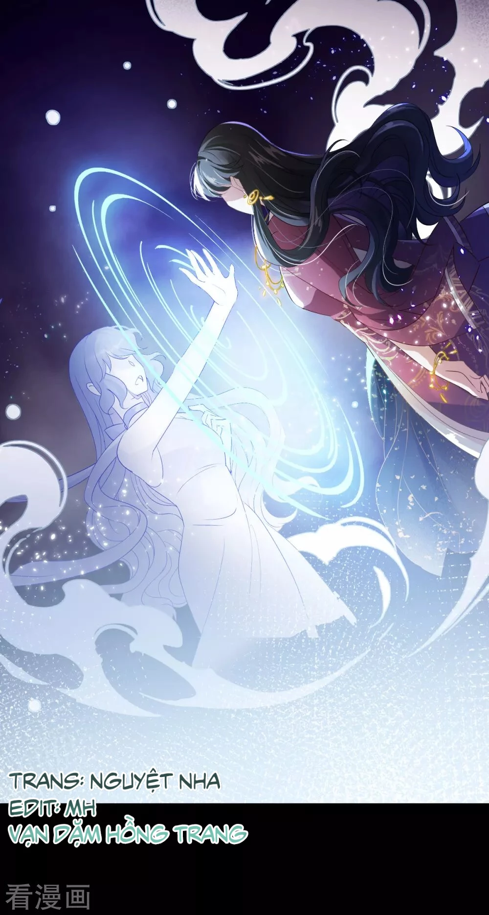 Cô ấy đến rồi, xin hãy nằm xuống! Chapter 0 - 16