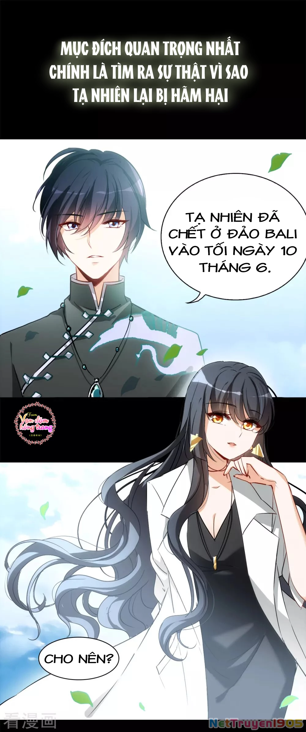 Cô ấy đến rồi, xin hãy nằm xuống! Chapter 0 - 17