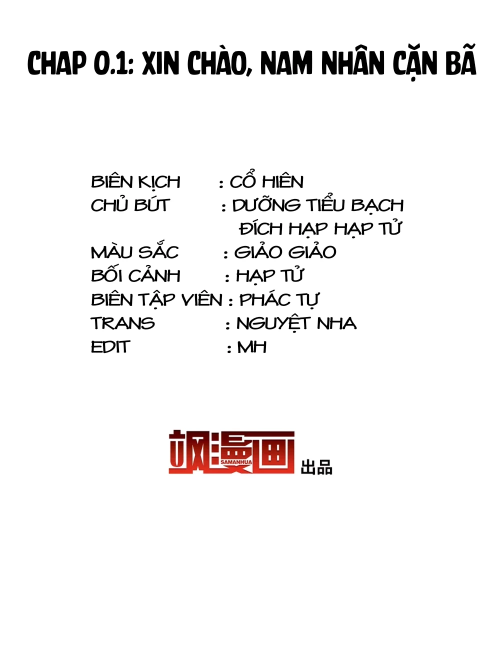 Cô ấy đến rồi, xin hãy nằm xuống! Chapter 1 - 2