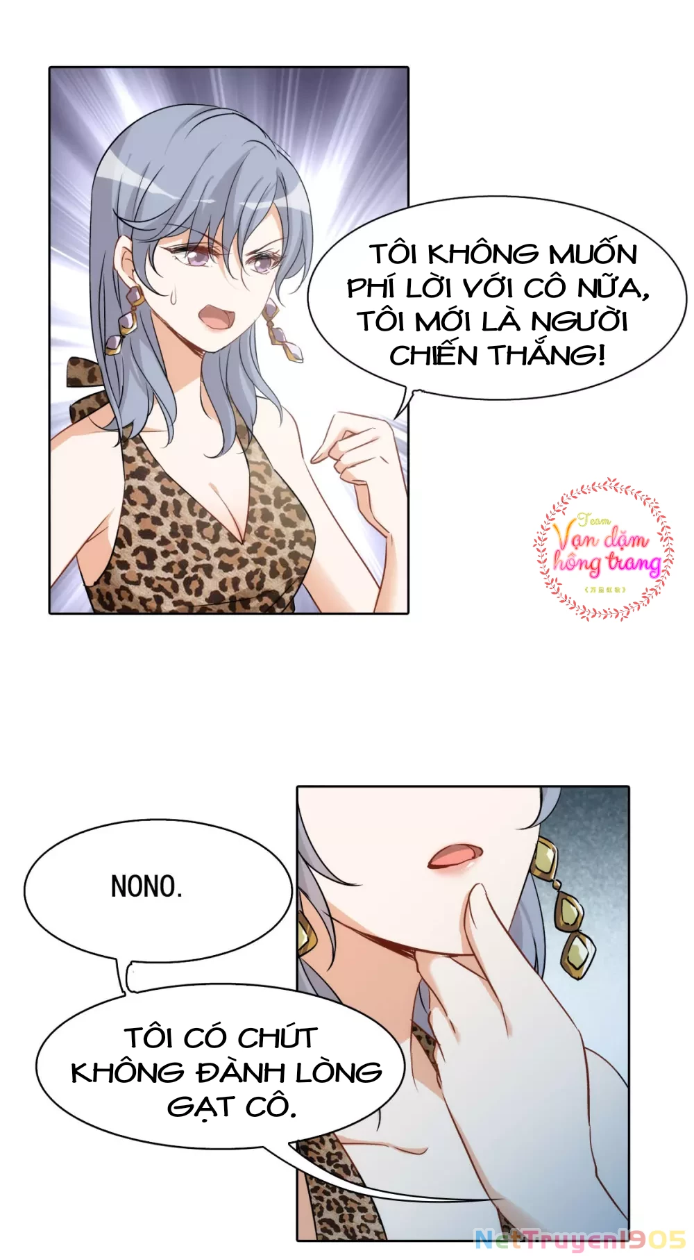 Cô ấy đến rồi, xin hãy nằm xuống! Chapter 2 - 13