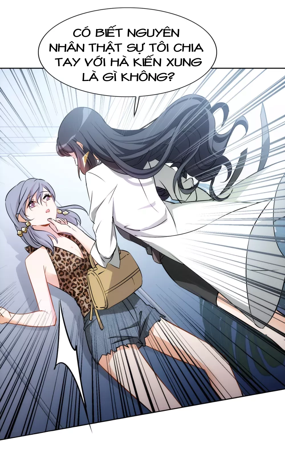 Cô ấy đến rồi, xin hãy nằm xuống! Chapter 2 - 14