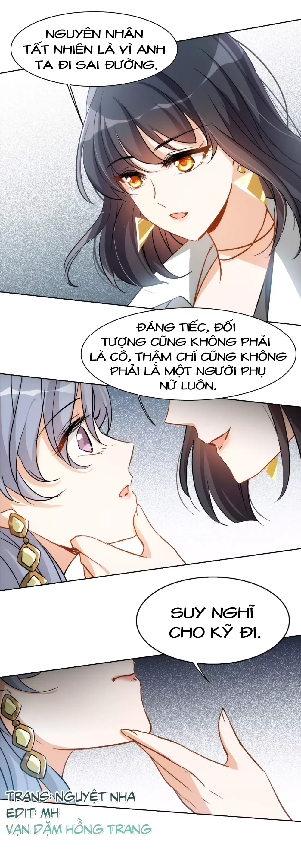 Cô ấy đến rồi, xin hãy nằm xuống! Chapter 2 - 15