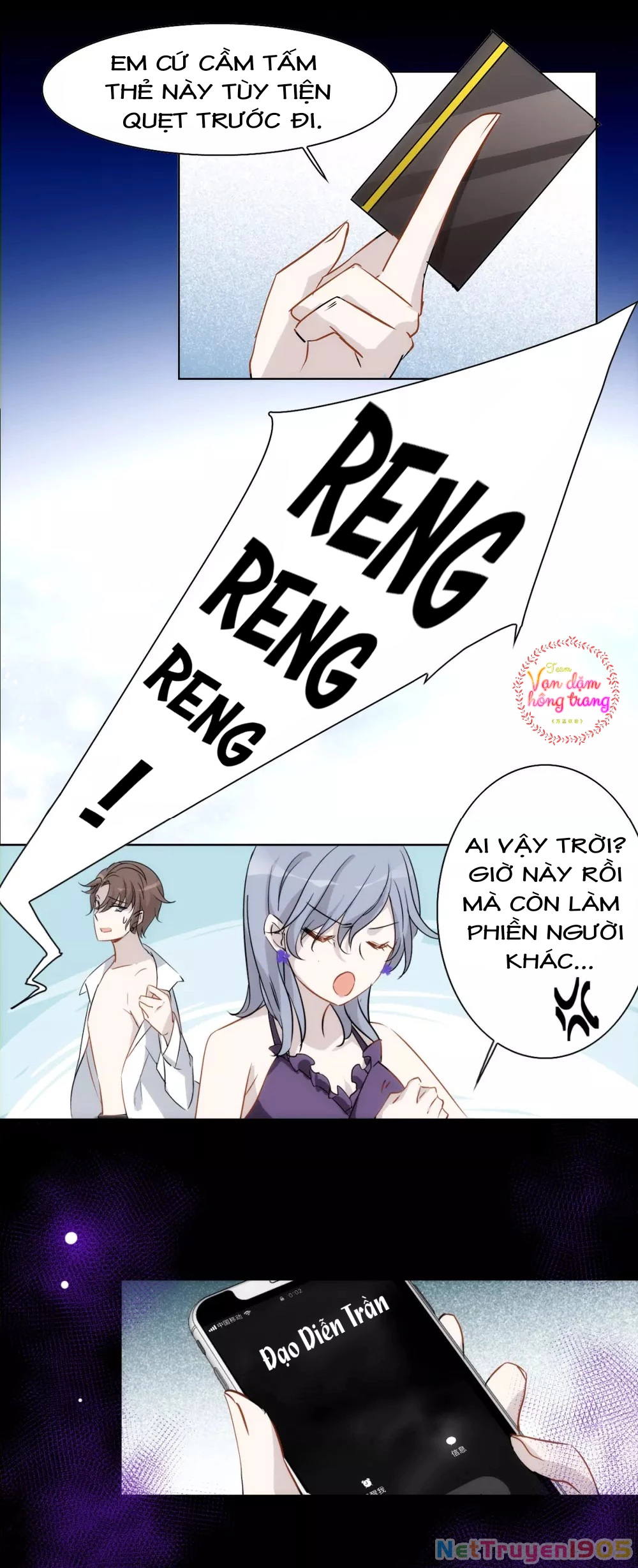 Cô ấy đến rồi, xin hãy nằm xuống! Chapter 2 - 21