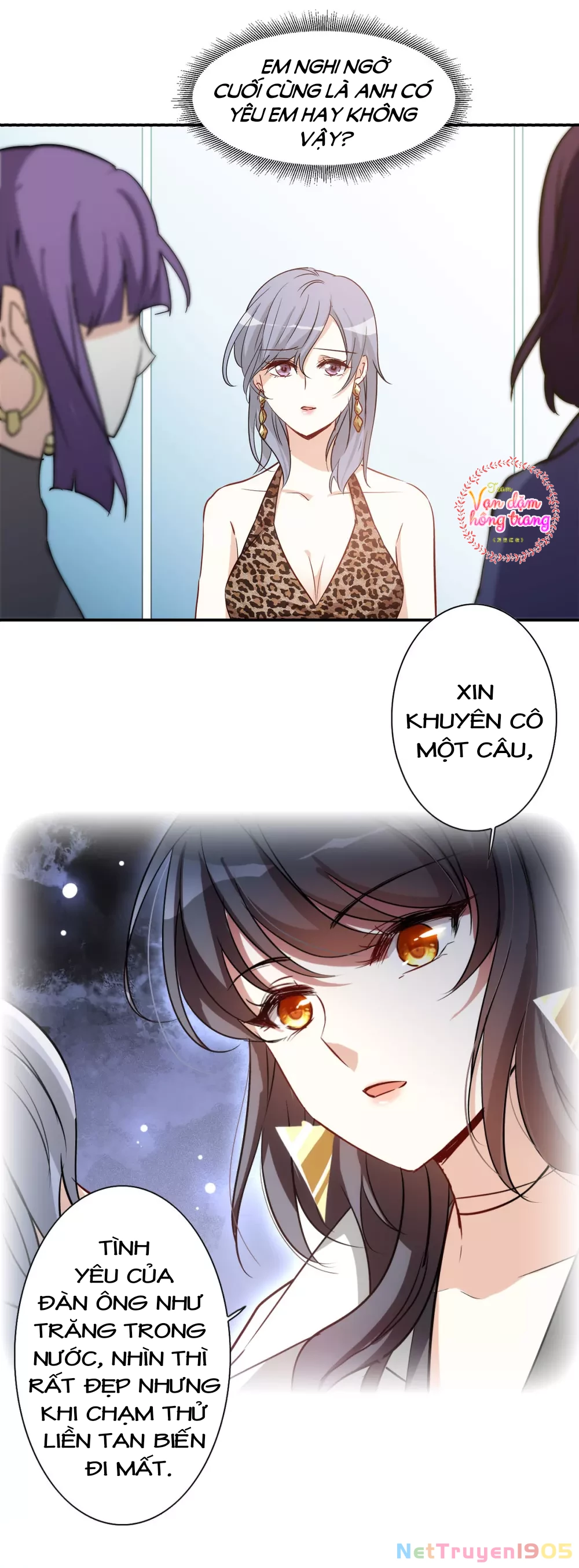 Cô ấy đến rồi, xin hãy nằm xuống! Chapter 2 - 25