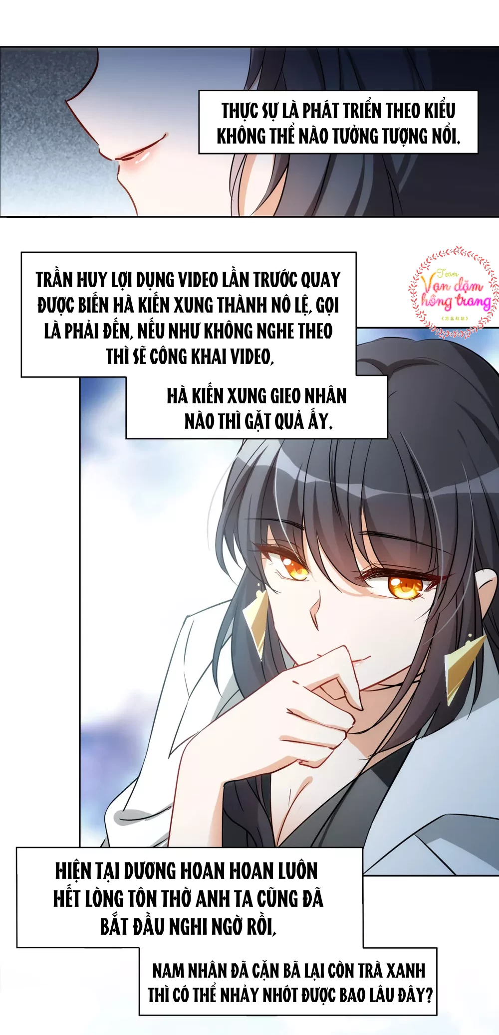 Cô ấy đến rồi, xin hãy nằm xuống! Chapter 2 - 27