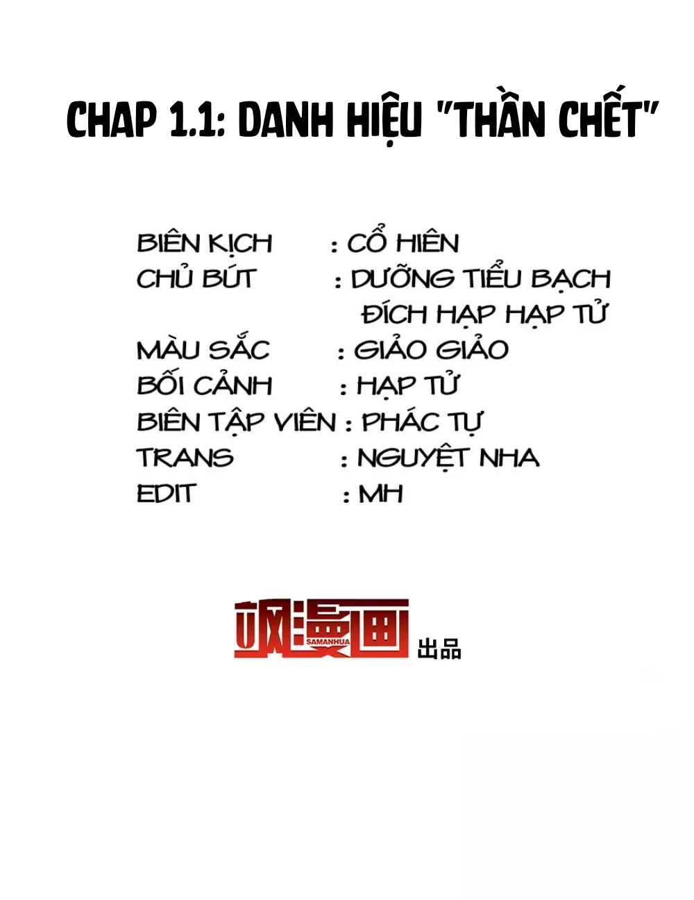Cô ấy đến rồi, xin hãy nằm xuống! Chapter 3 - 2