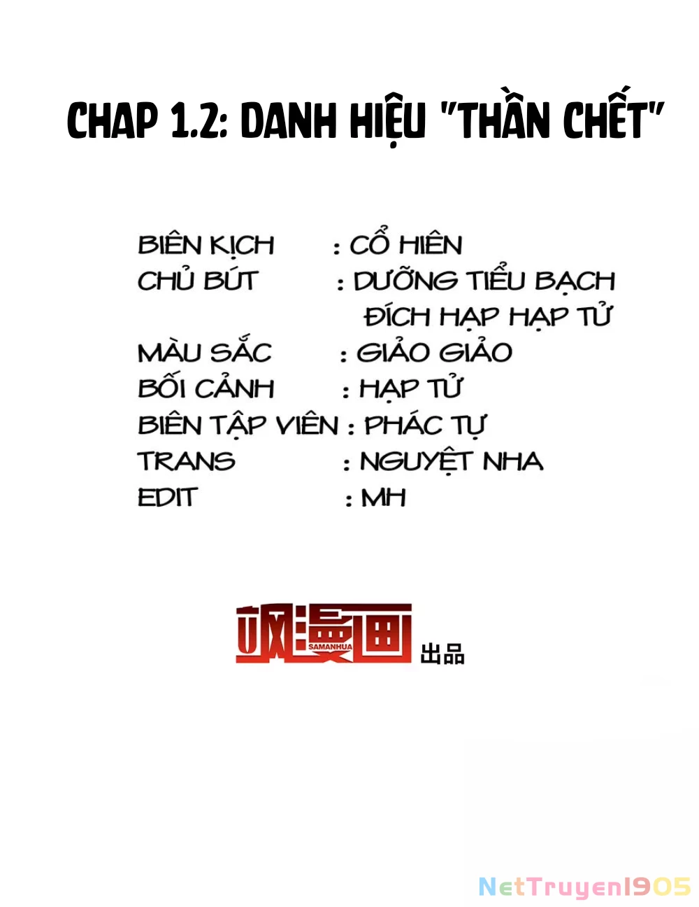 Cô ấy đến rồi, xin hãy nằm xuống! Chapter 4 - 2