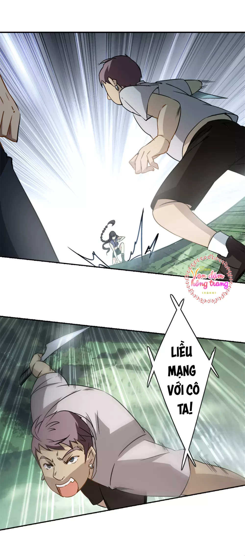 Cô ấy đến rồi, xin hãy nằm xuống! Chapter 4 - 3