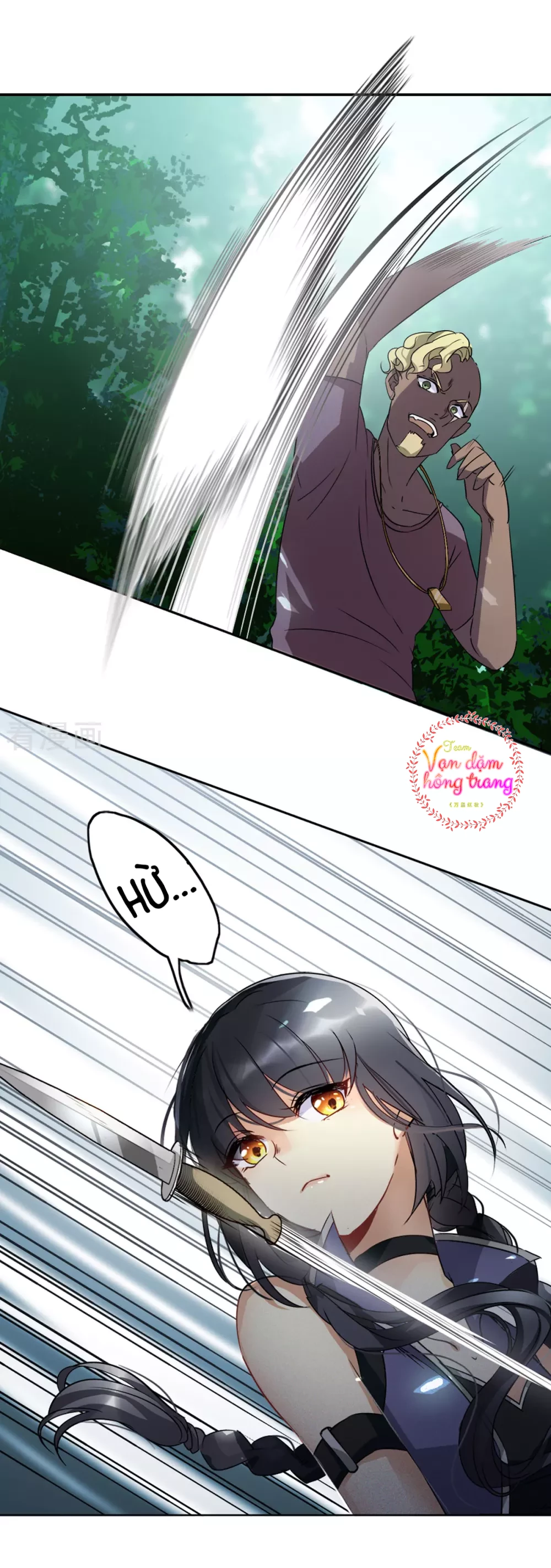 Cô ấy đến rồi, xin hãy nằm xuống! Chapter 4 - 7