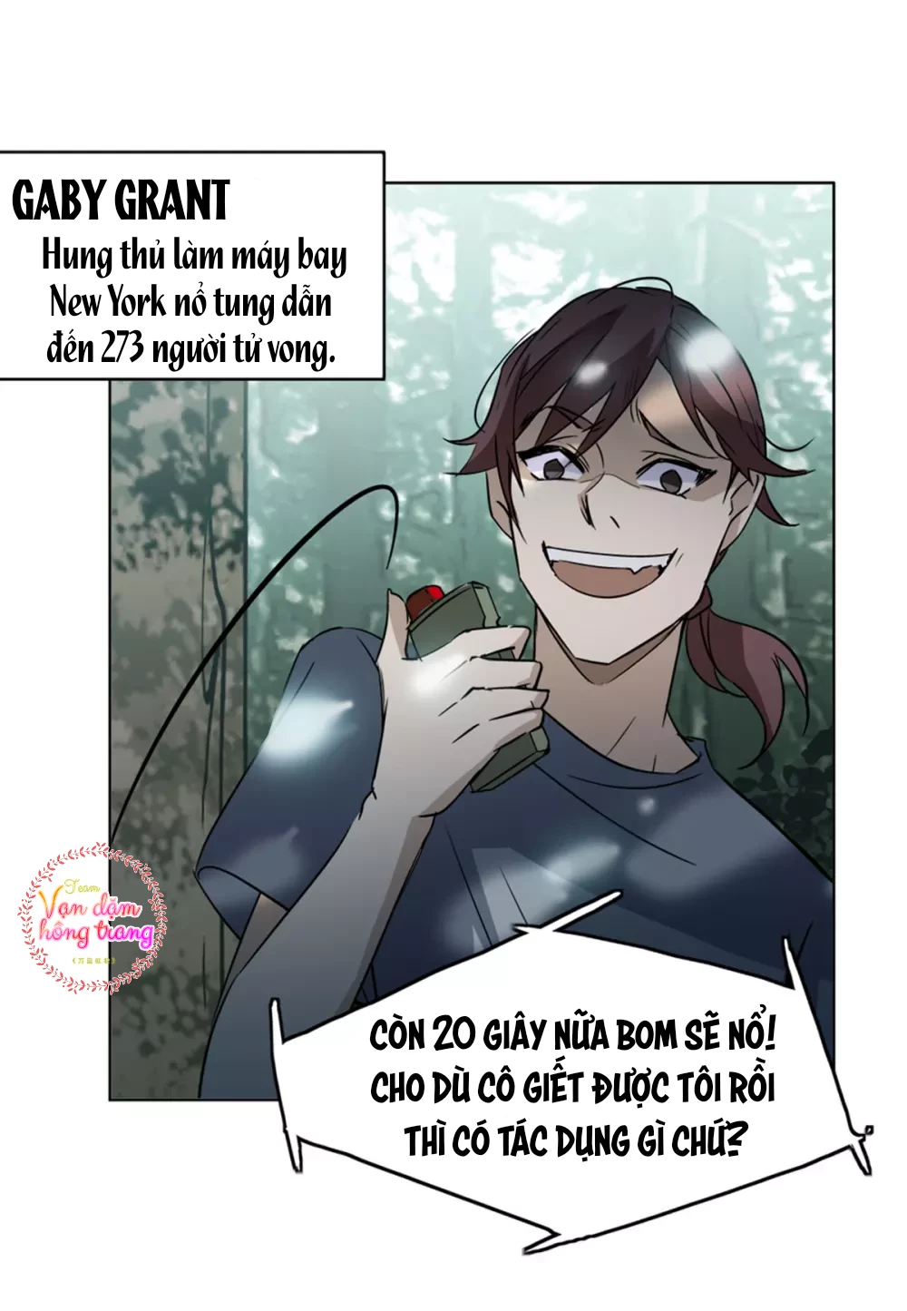 Cô ấy đến rồi, xin hãy nằm xuống! Chapter 4 - 13