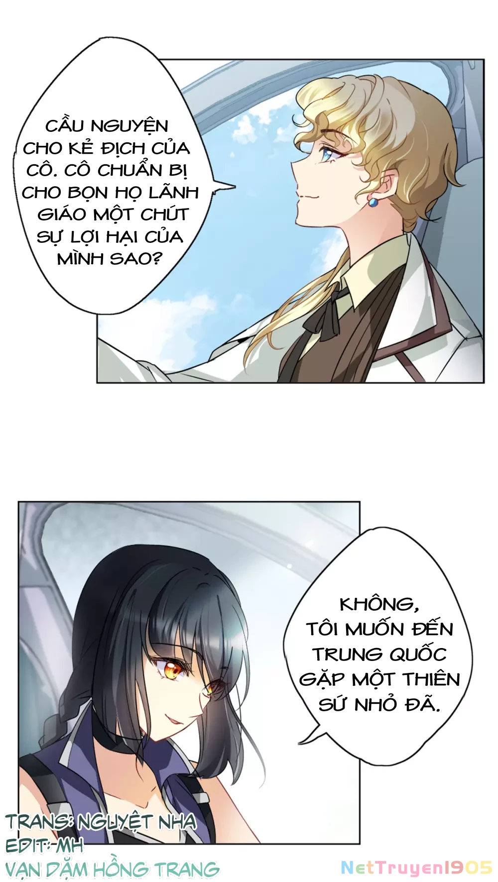 Cô ấy đến rồi, xin hãy nằm xuống! Chapter  5 - 12