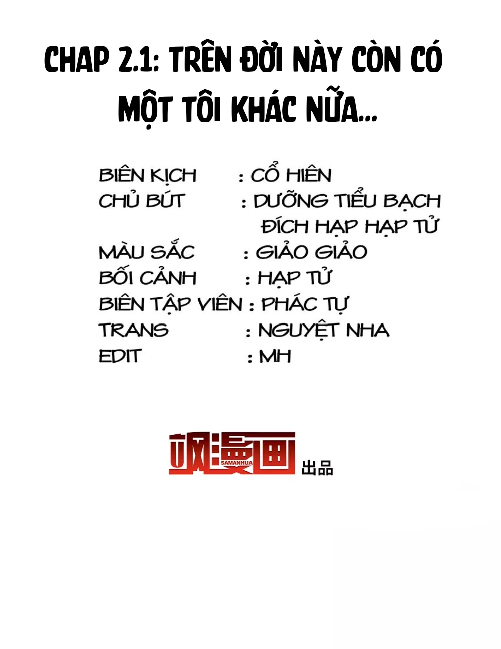 Cô ấy đến rồi, xin hãy nằm xuống! Chapter 6 - 2