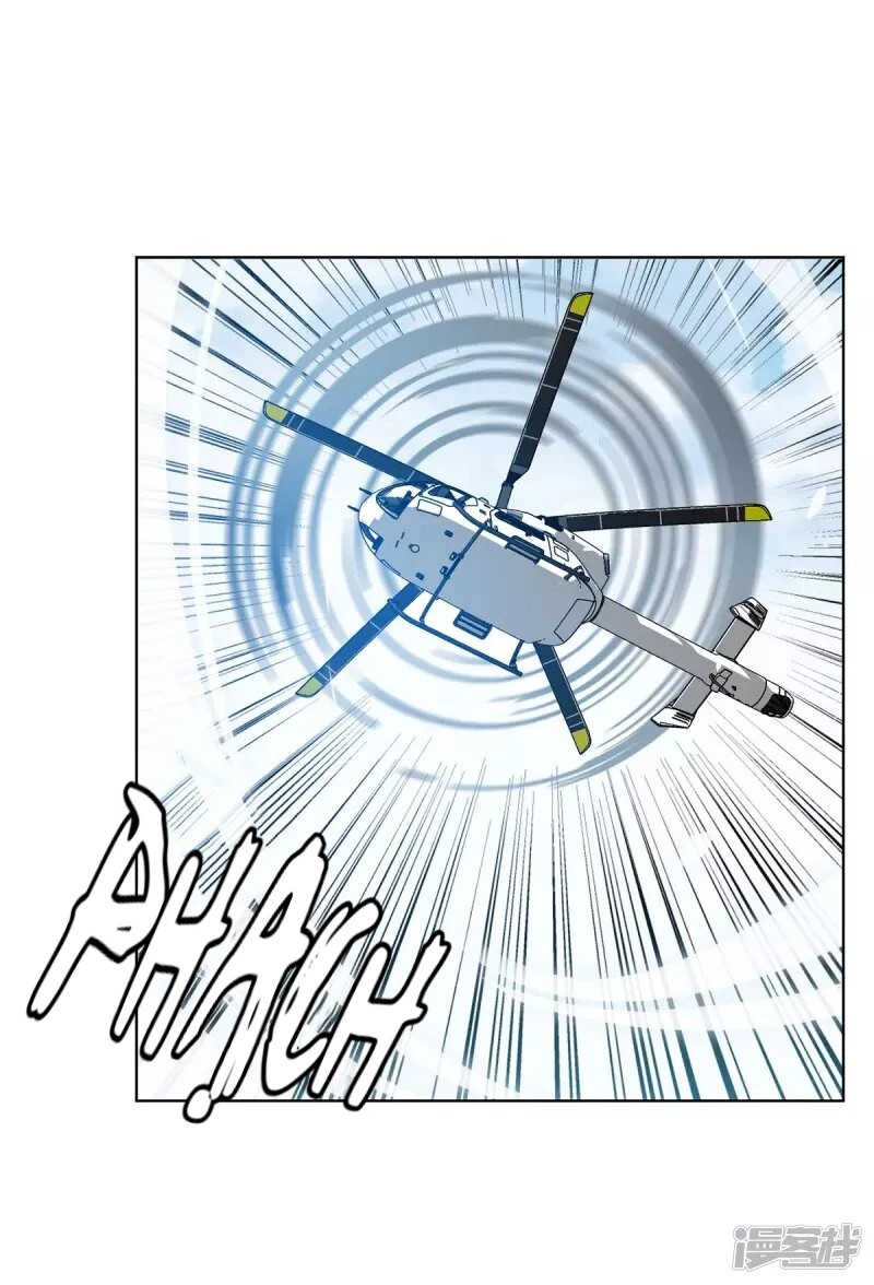 Cô ấy đến rồi, xin hãy nằm xuống! Chapter 7 - 10