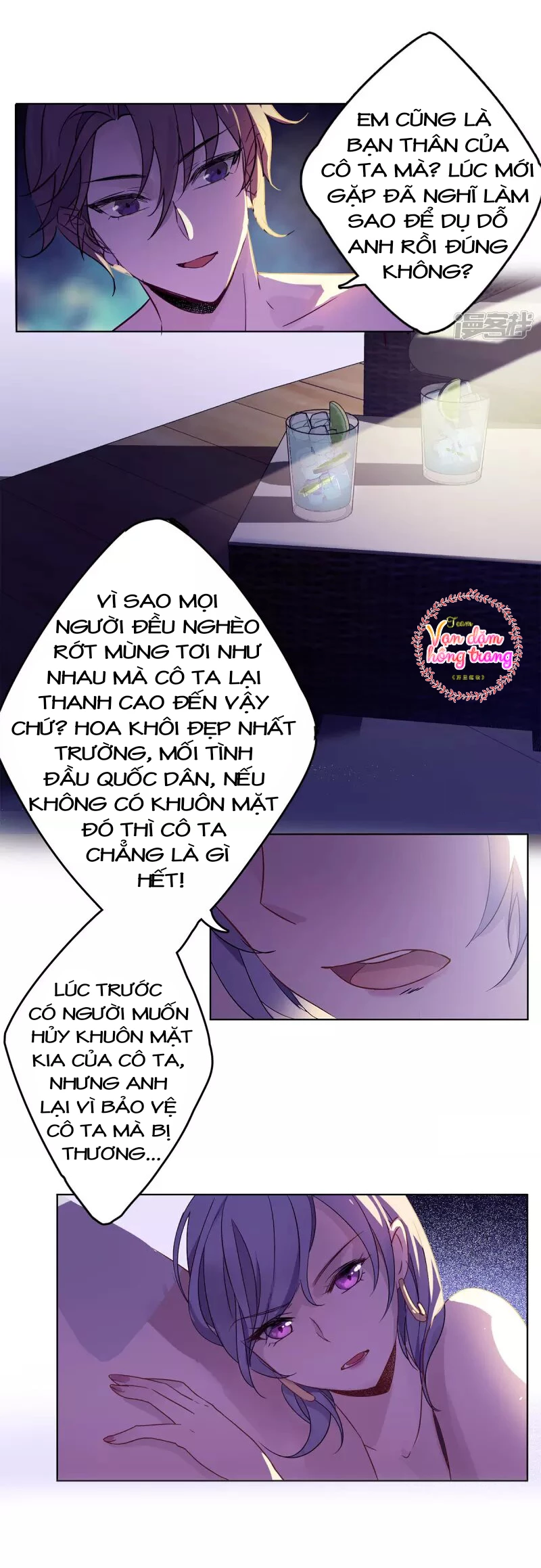 Cô ấy đến rồi, xin hãy nằm xuống! Chapter 7 - 23