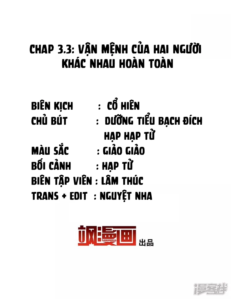 Cô ấy đến rồi, xin hãy nằm xuống! Chapter 11 - 2