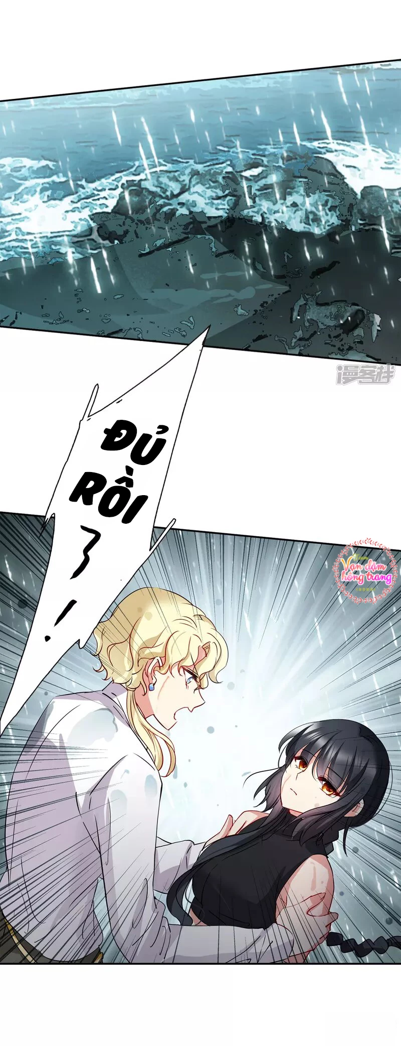 Cô ấy đến rồi, xin hãy nằm xuống! Chapter 11 - 5