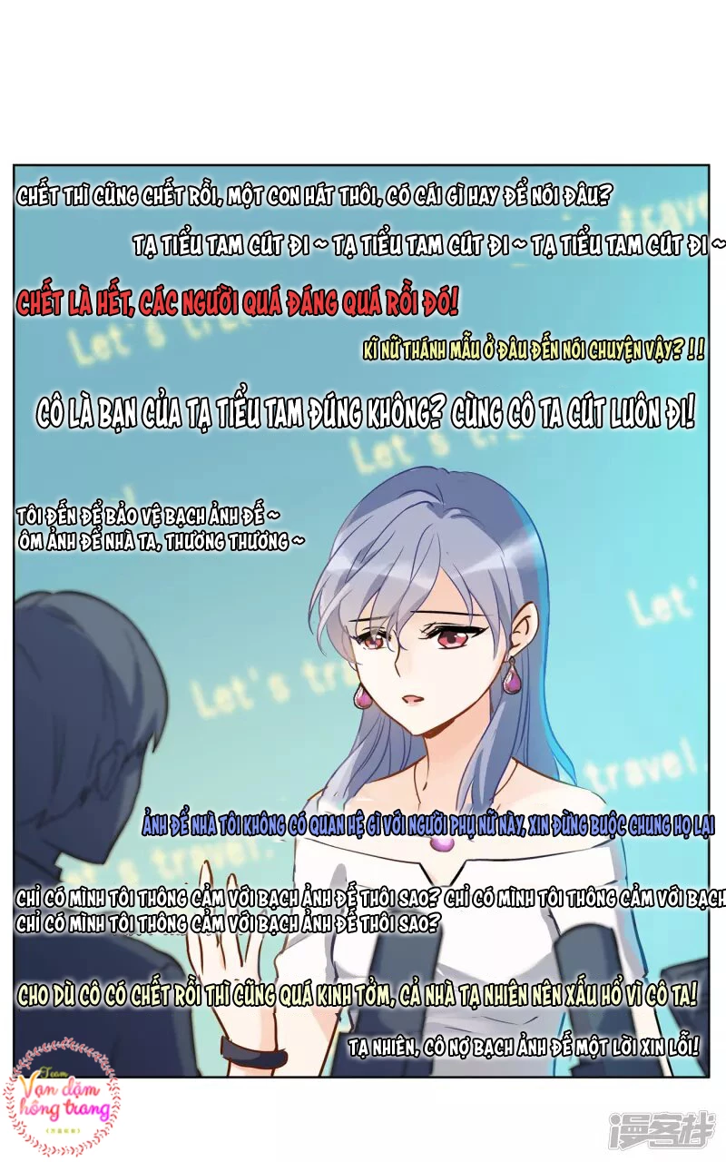 Cô ấy đến rồi, xin hãy nằm xuống! Chapter 13 - 5