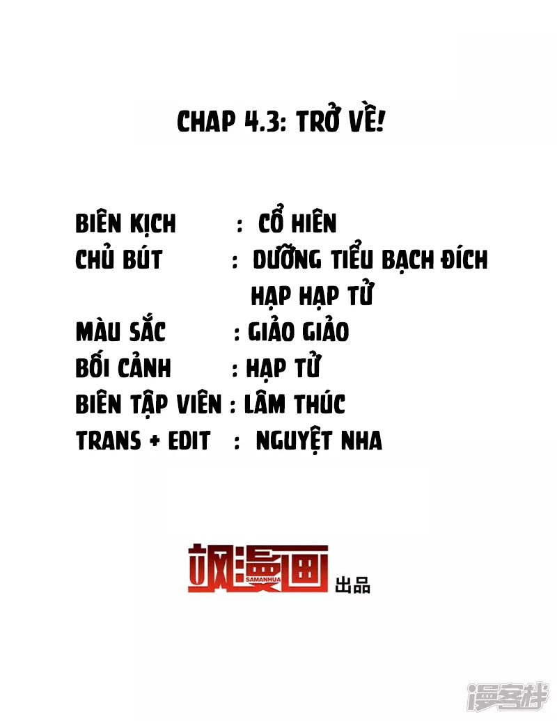 Cô ấy đến rồi, xin hãy nằm xuống! Chapter 14 - 2