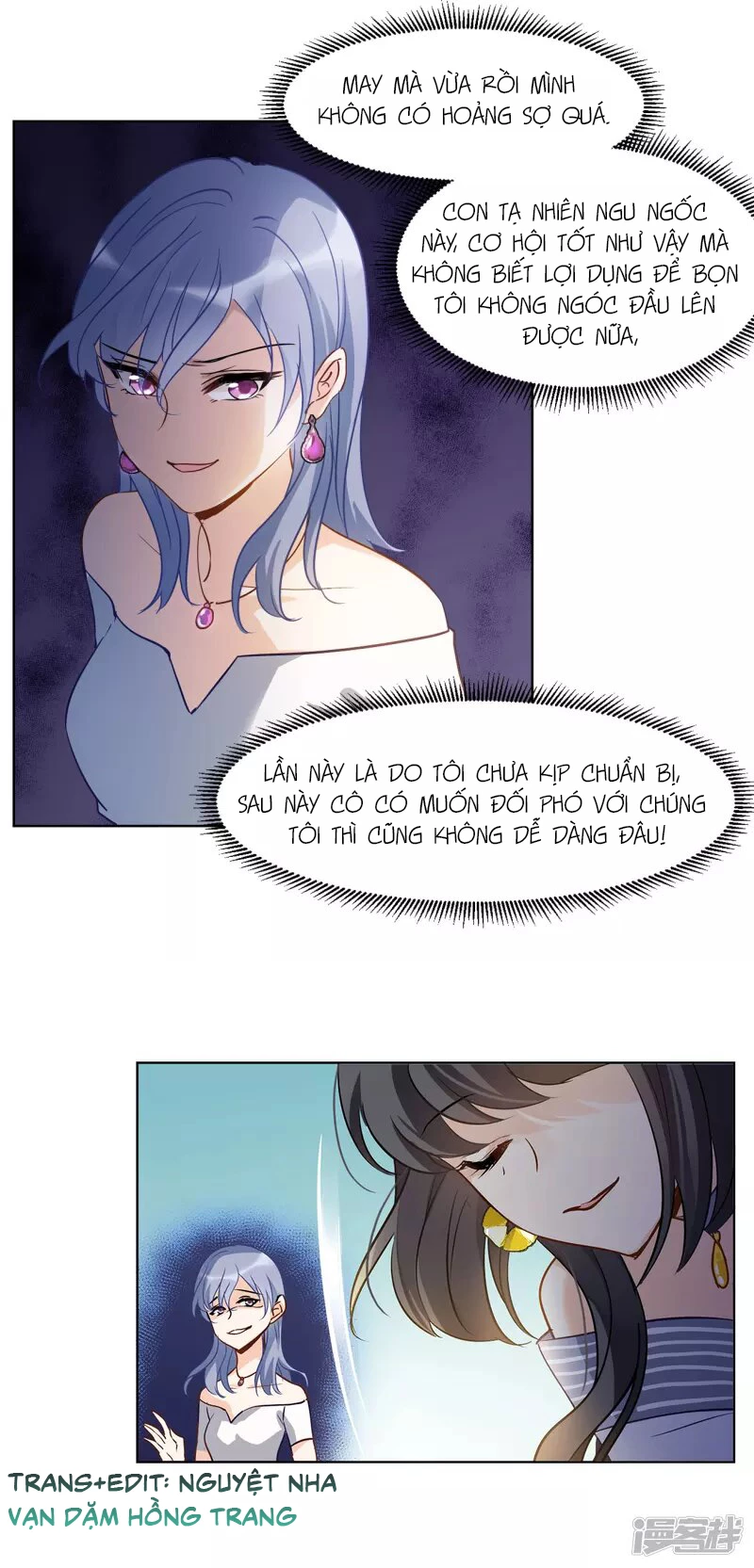 Cô ấy đến rồi, xin hãy nằm xuống! Chapter 14 - 7