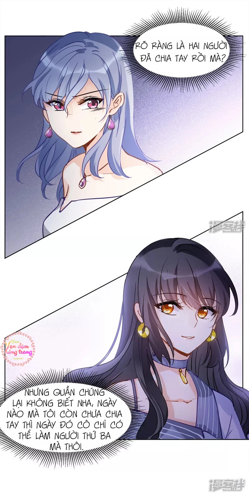 Cô ấy đến rồi, xin hãy nằm xuống! Chapter 14 - 14