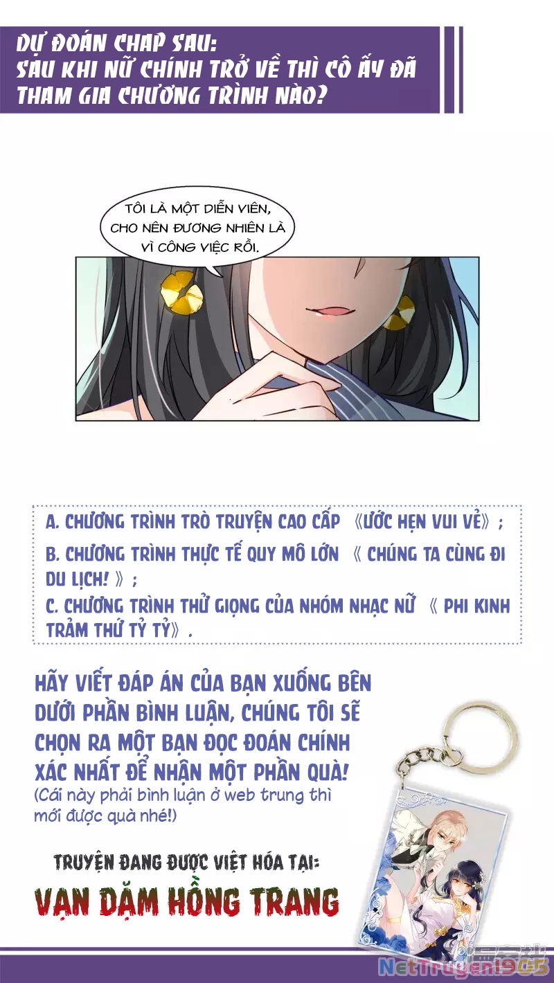 Cô ấy đến rồi, xin hãy nằm xuống! Chapter 14 - 23