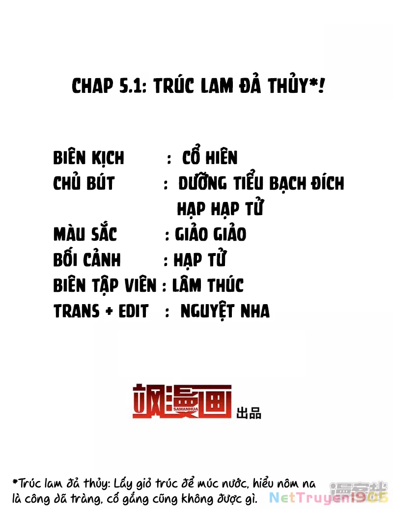 Cô ấy đến rồi, xin hãy nằm xuống! Chapter 15 - 2