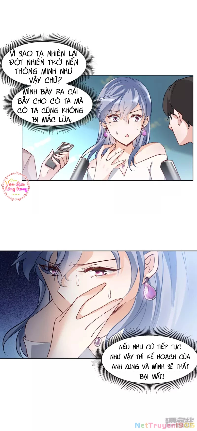 Cô ấy đến rồi, xin hãy nằm xuống! Chapter 15 - 11