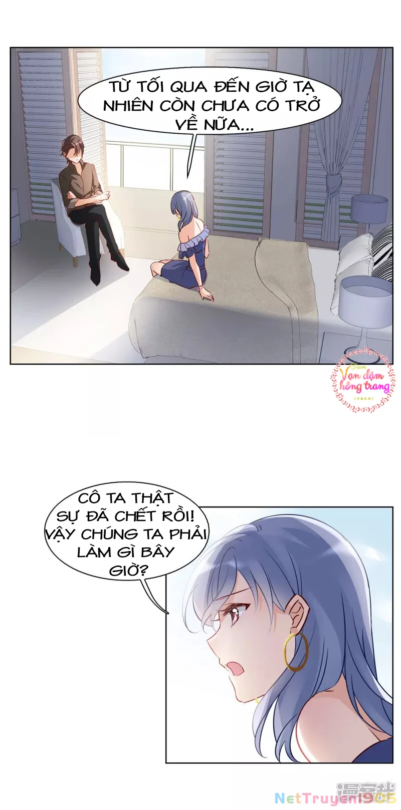 Cô ấy đến rồi, xin hãy nằm xuống! Chapter 15 - 13