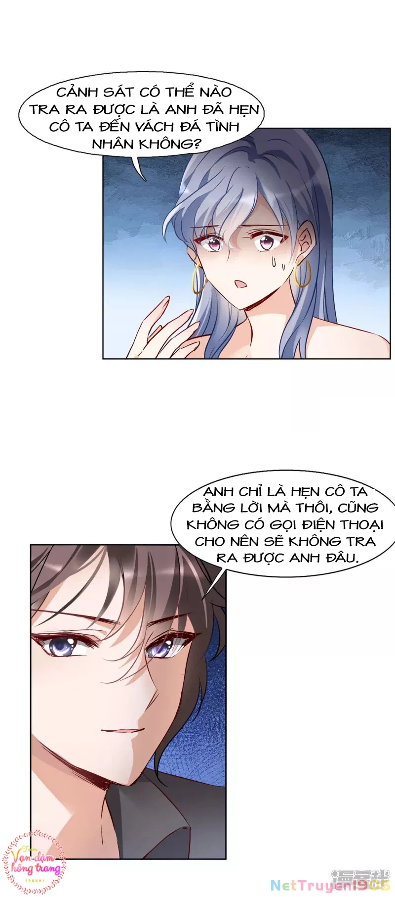 Cô ấy đến rồi, xin hãy nằm xuống! Chapter 15 - 15