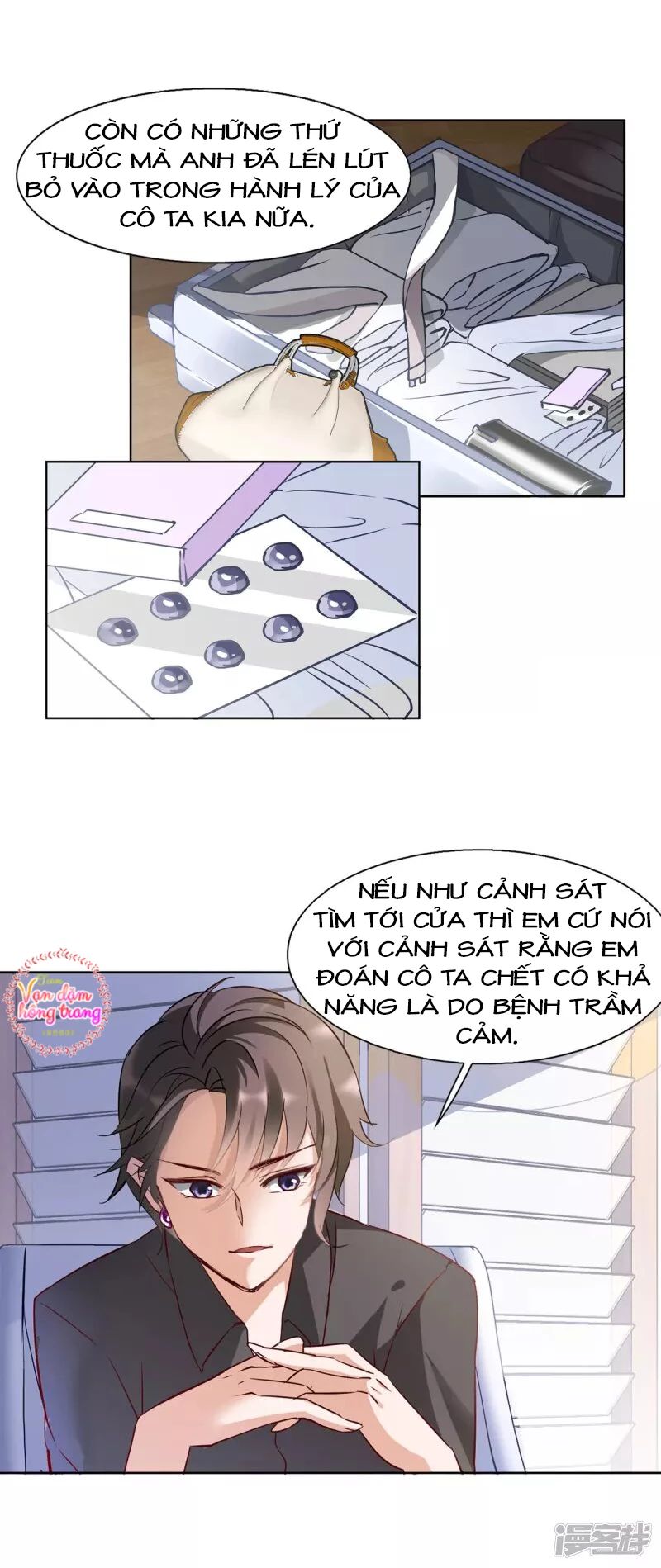 Cô ấy đến rồi, xin hãy nằm xuống! Chapter 15 - 17