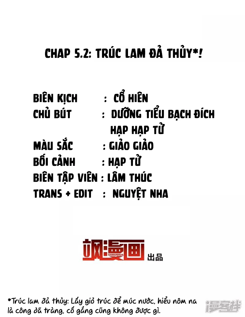 Cô ấy đến rồi, xin hãy nằm xuống! Chapter 16 - 2