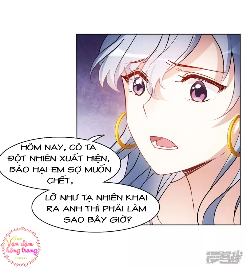 Cô ấy đến rồi, xin hãy nằm xuống! Chapter 16 - 7