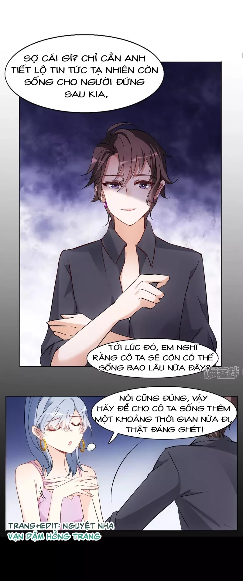 Cô ấy đến rồi, xin hãy nằm xuống! Chapter 16 - 8