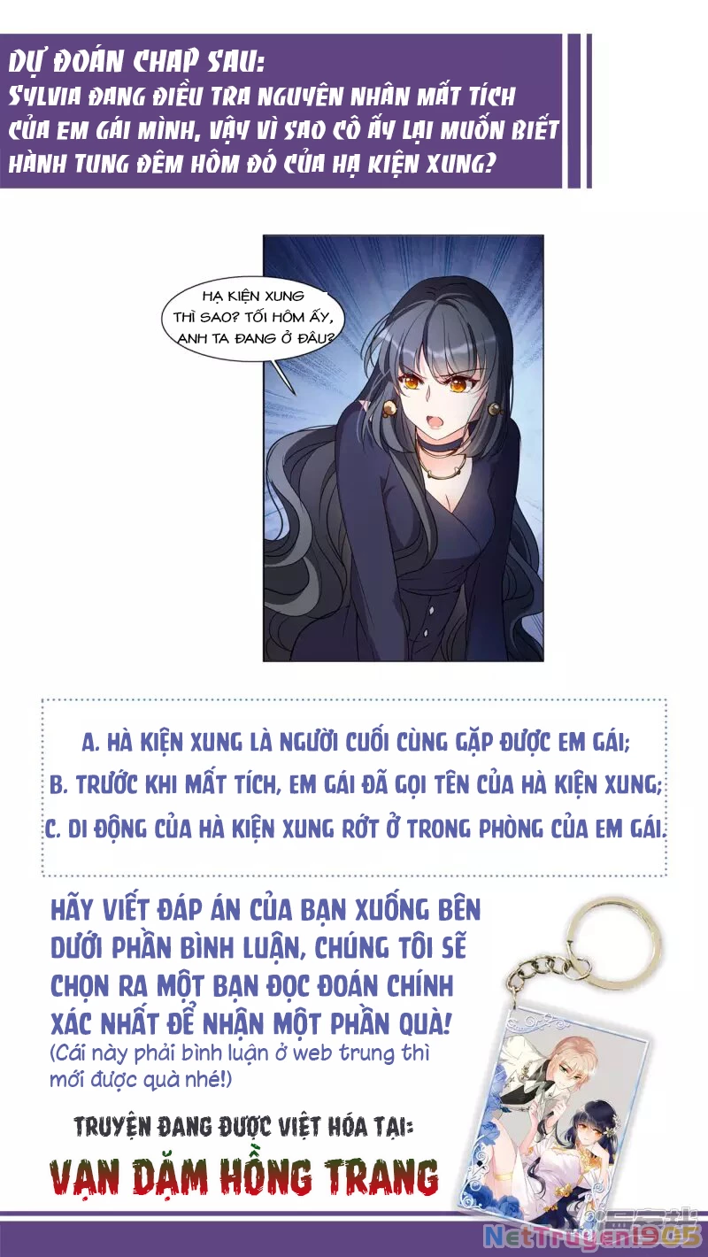 Cô ấy đến rồi, xin hãy nằm xuống! Chapter 16 - 30