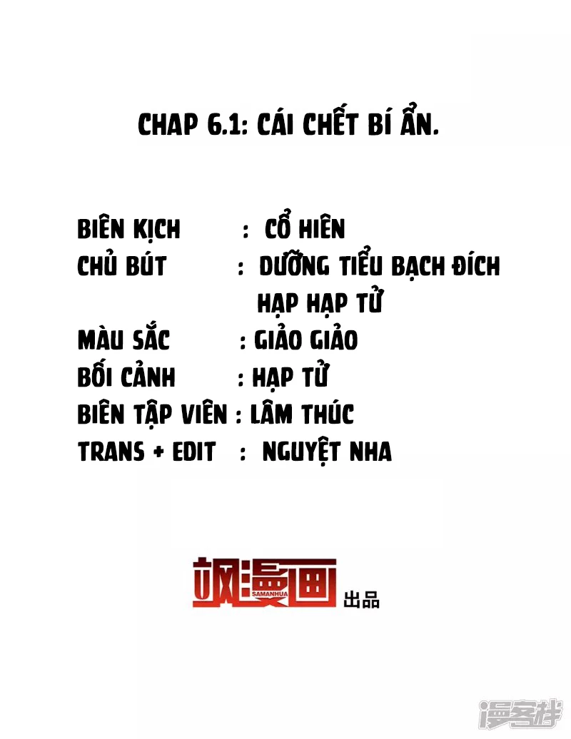 Cô ấy đến rồi, xin hãy nằm xuống! Chapter 17 - 2